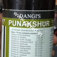 punakshur syrup 450ml Dangi Laboratories best buy
